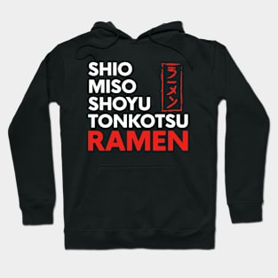 Ramen Noodle Soup in 4 Flavors Hoodie